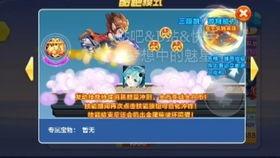 寒鸦技能爆料最新版本是什么,揭秘最新版本爆料亮点  第1张