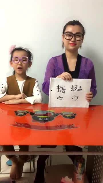 东北土话爆料视频播放网站,笑料横飞视频网站大揭秘！