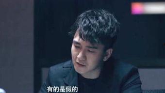 雨晴陈浩无情爆料视频在线观看